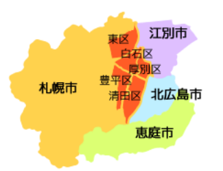 スピード対応札幌周辺地図